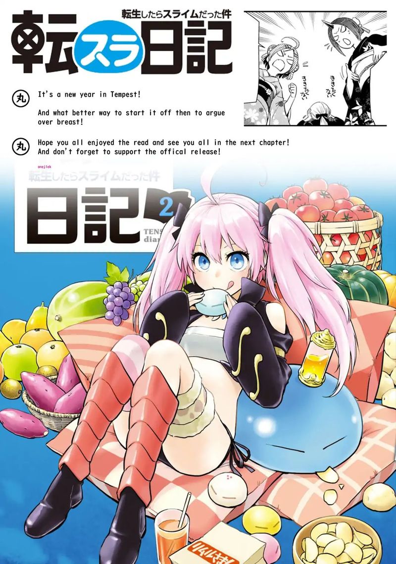 Tensura Nikki Tensei Shitara Slime Datta Ken 13 15