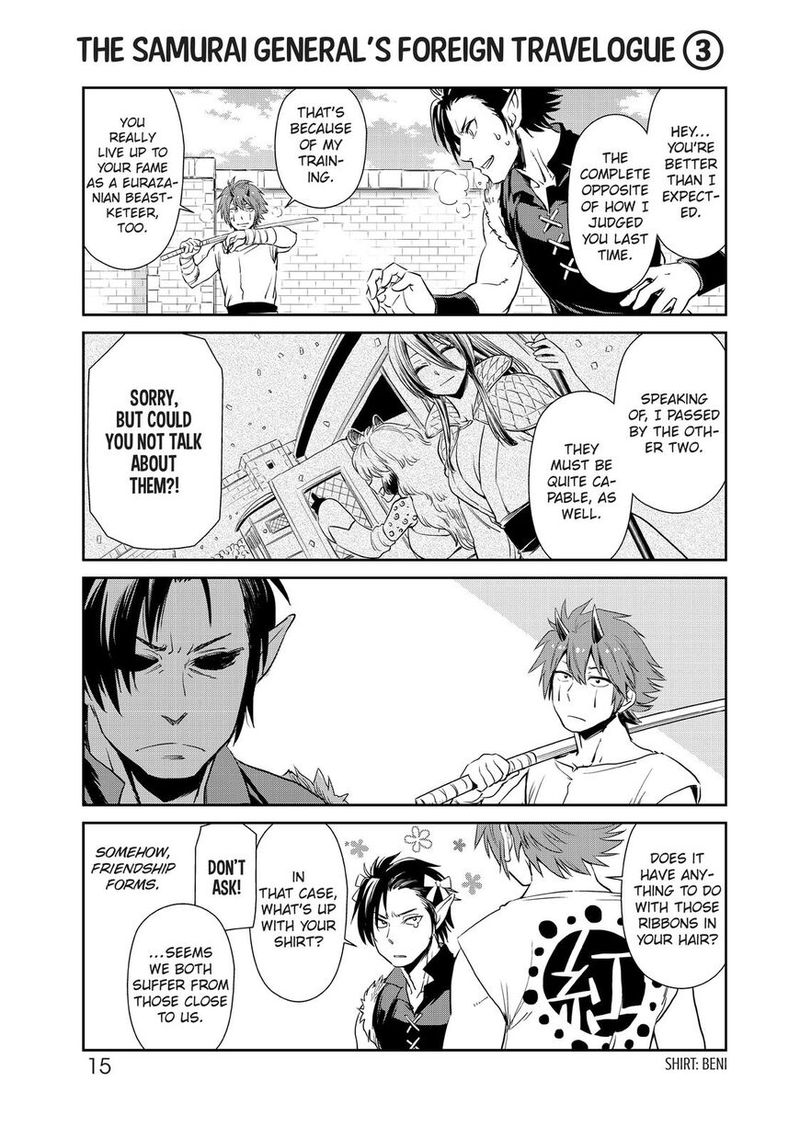 Tensura Nikki Tensei Shitara Slime Datta Ken 18 15