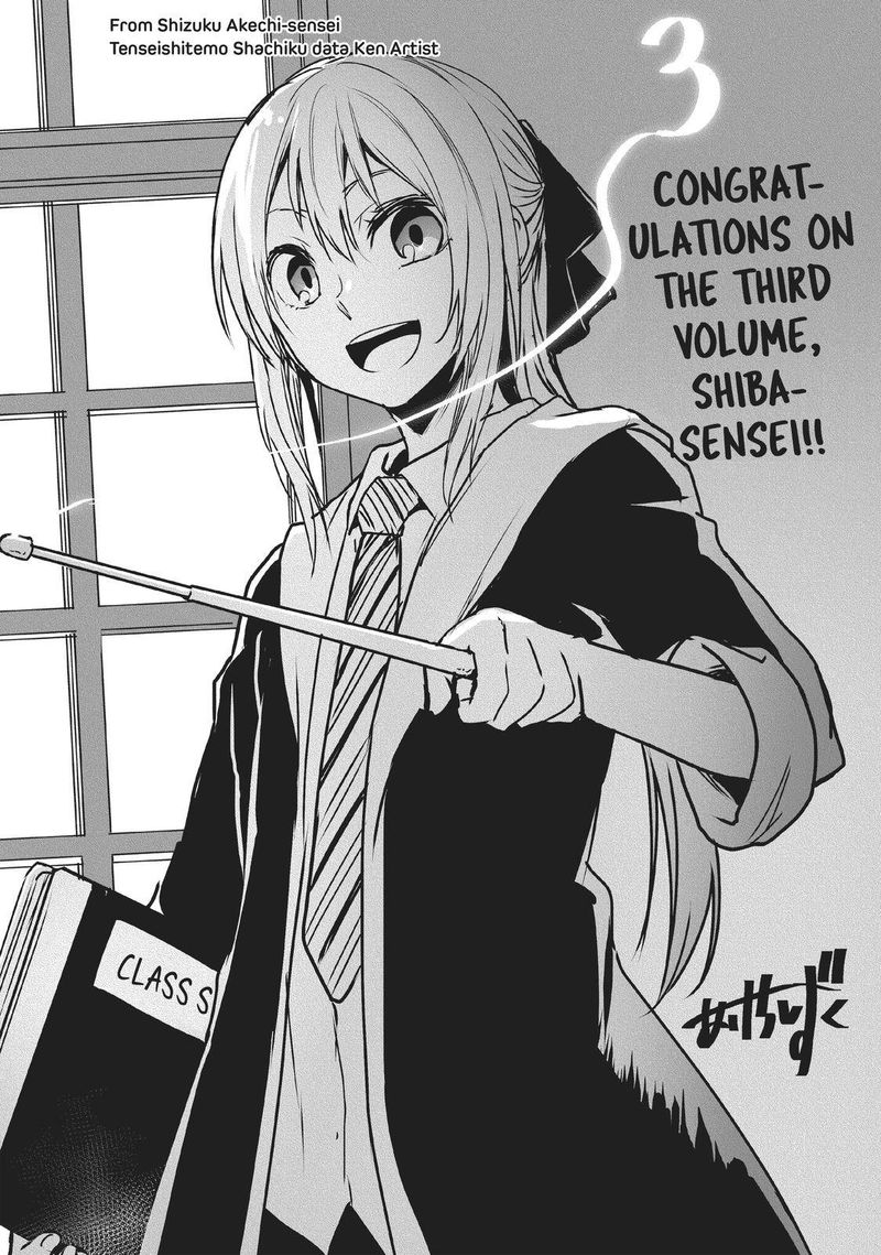 Tensura Nikki Tensei Shitara Slime Datta Ken 27 22