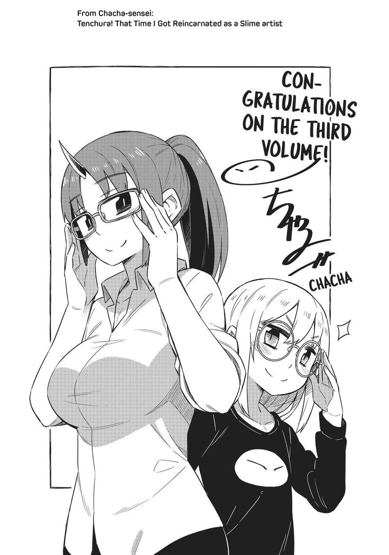Tensura Nikki Tensei Shitara Slime Datta Ken 27 24