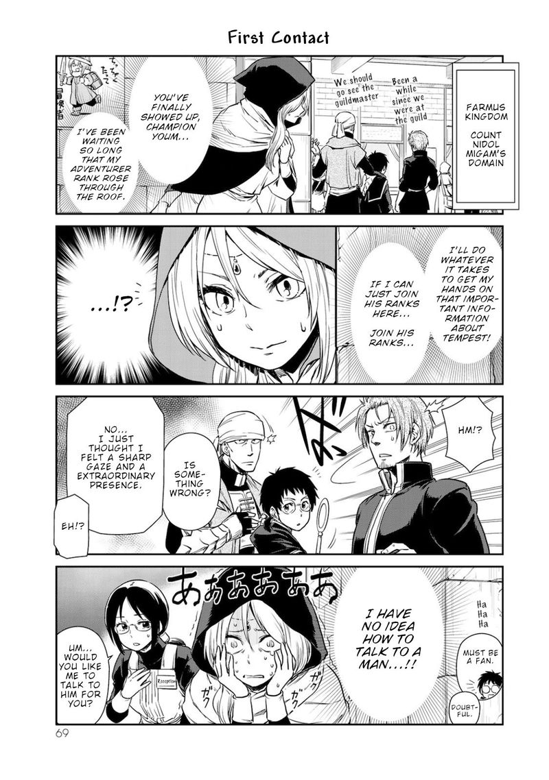 Tensura Nikki Tensei Shitara Slime Datta Ken 32 5
