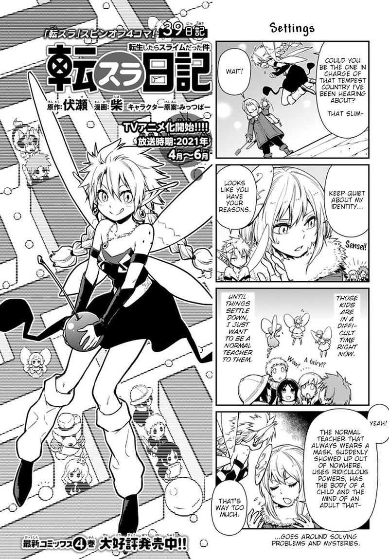 Tensura Nikki Tensei Shitara Slime Datta Ken 39 1