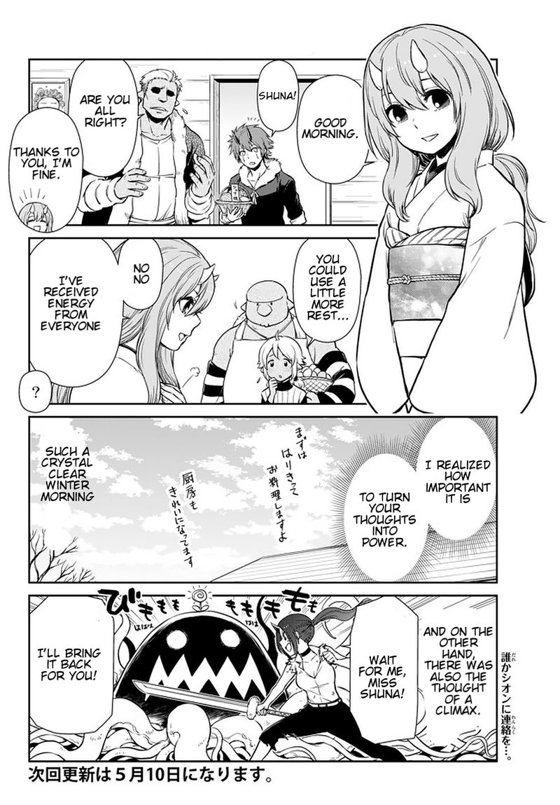 Tensura Nikki Tensei Shitara Slime Datta Ken 46 12