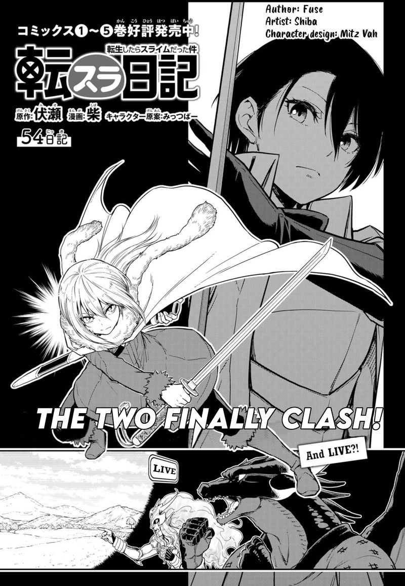 Tensura Nikki Tensei Shitara Slime Datta Ken 54 2