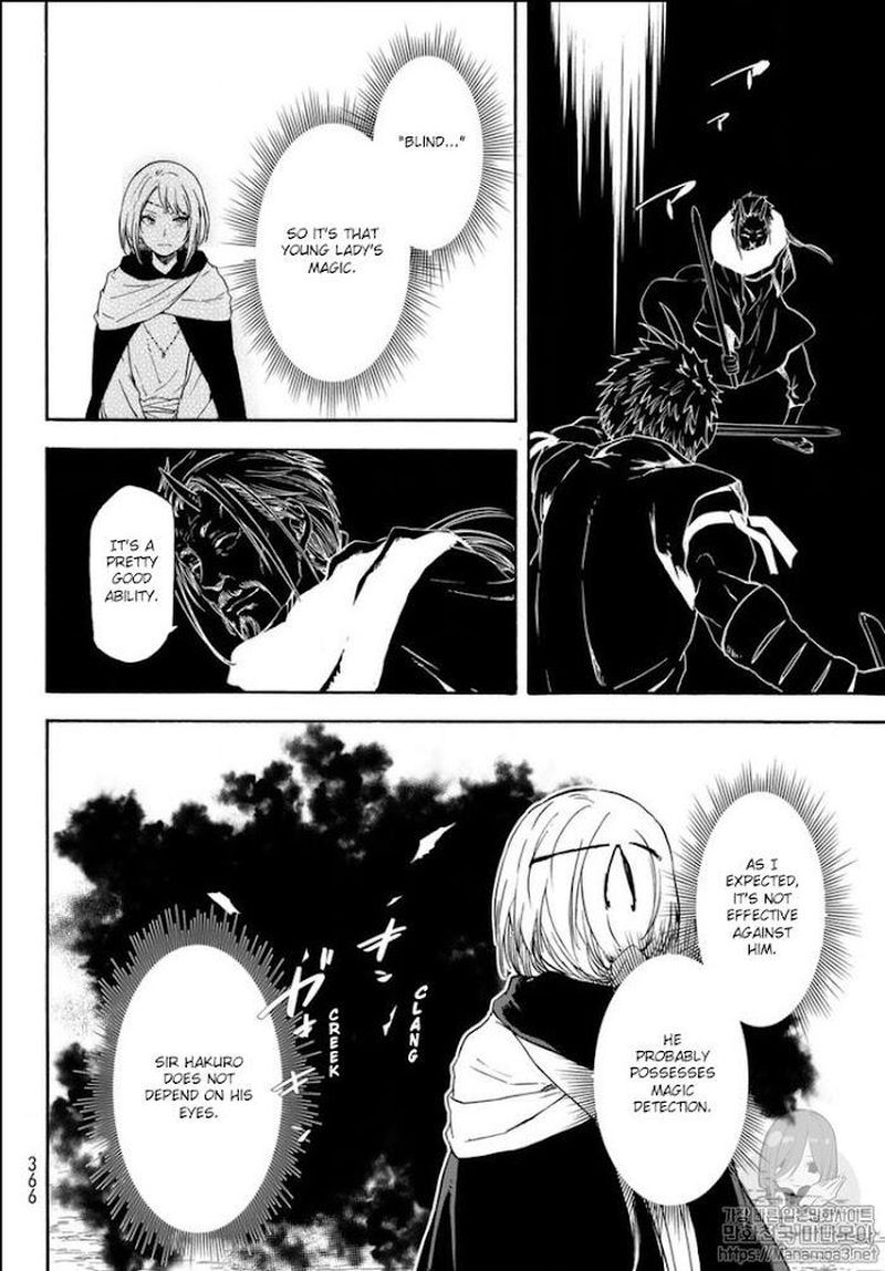 Tensura Nikki Tensei Shitara Slime Datta Ken 56 14