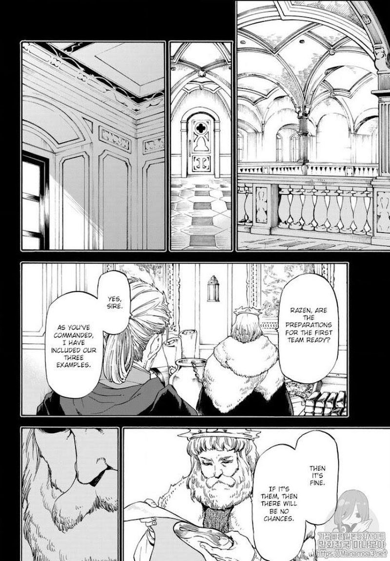 Tensura Nikki Tensei Shitara Slime Datta Ken 56 6