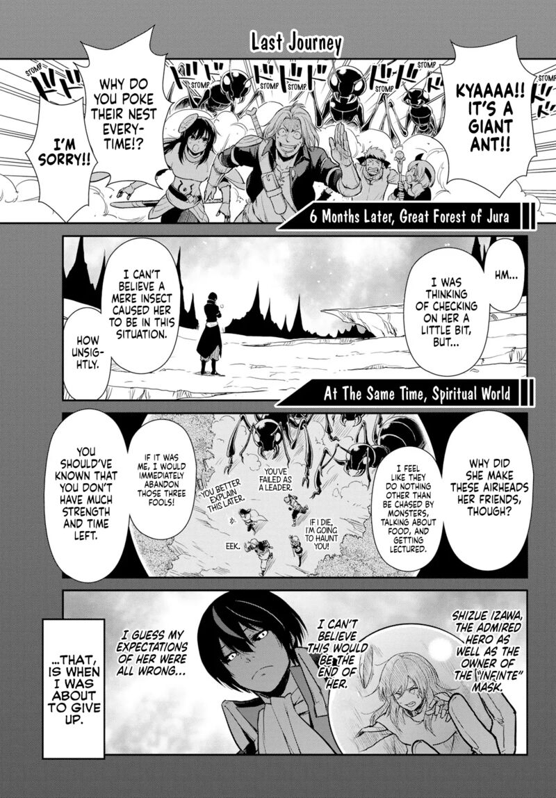 Tensura Nikki Tensei Shitara Slime Datta Ken 61 11