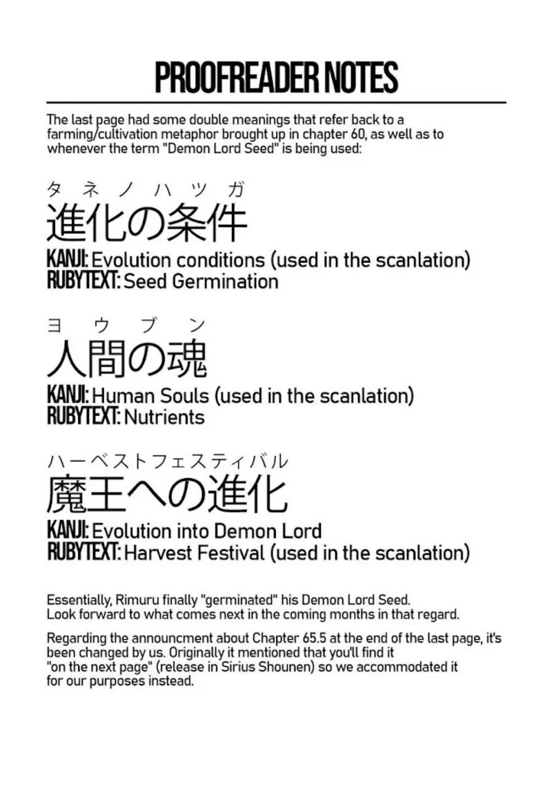 Tensura Nikki Tensei Shitara Slime Datta Ken 66 30