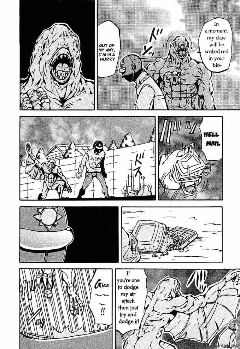 Tentai Senshi Sun Red 1 9