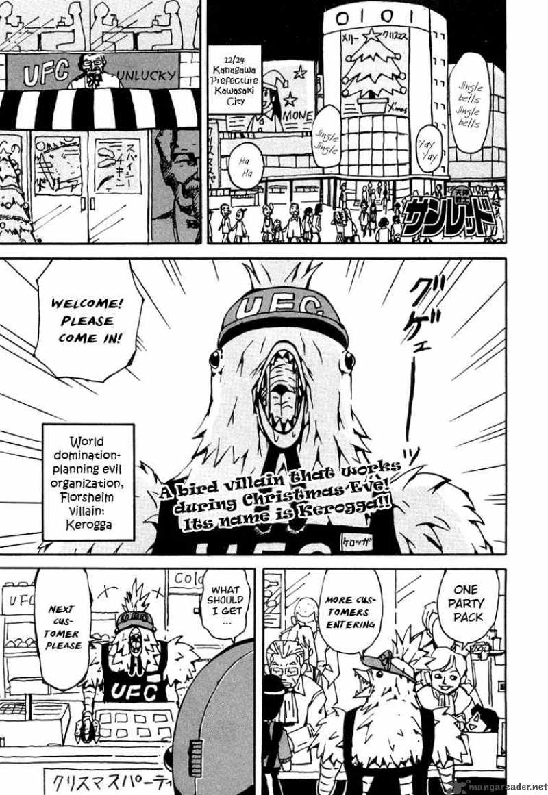 Tentai Senshi Sun Red 2 1