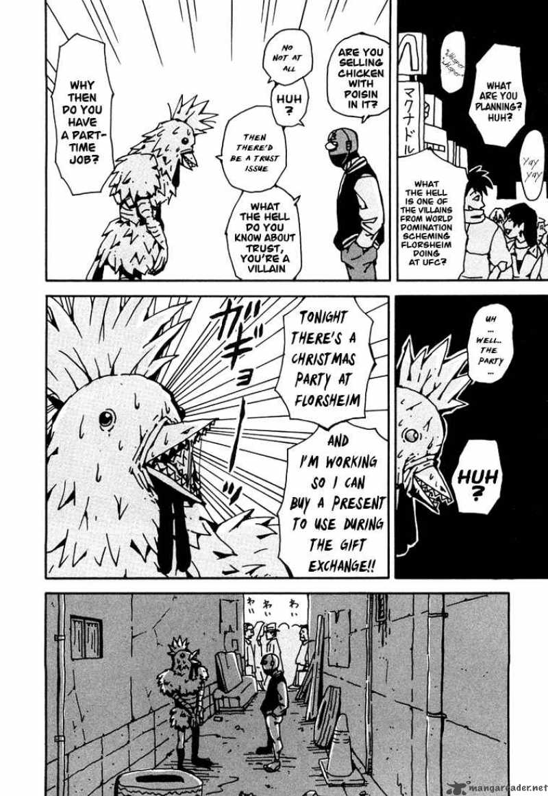 Tentai Senshi Sun Red 2 4