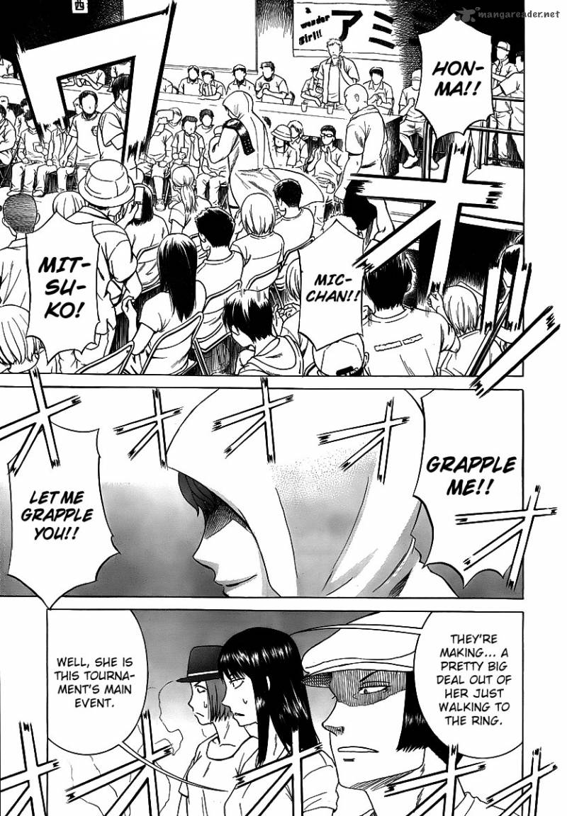 Teppu 12 46