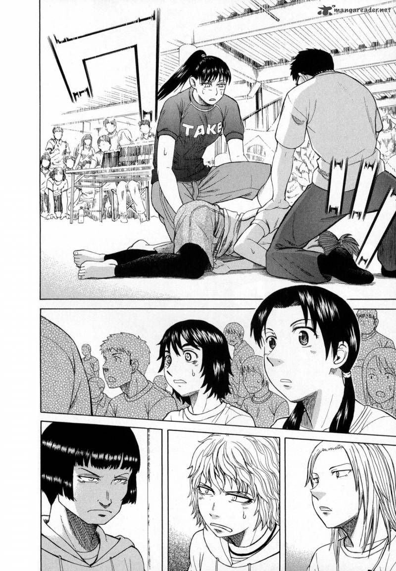 Teppu 15 33