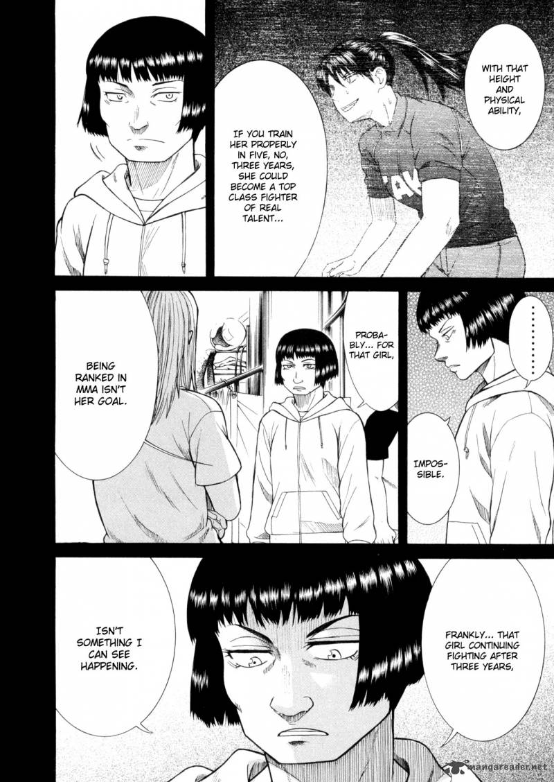 Teppu 17 52