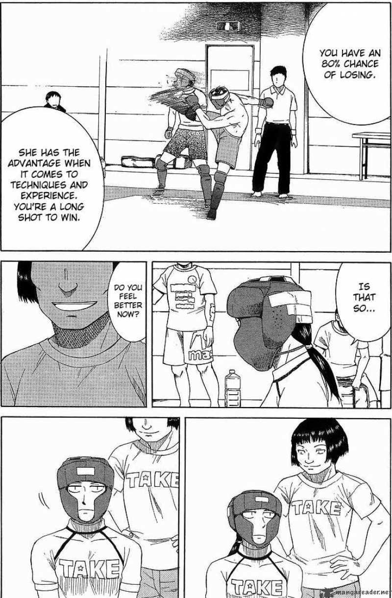 Teppu 9 16