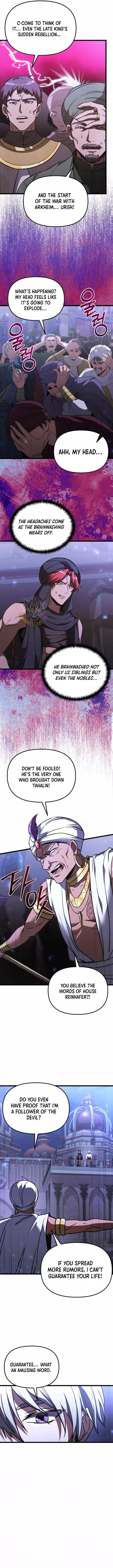 Terminally Ill Genius Dark Knight 104 9