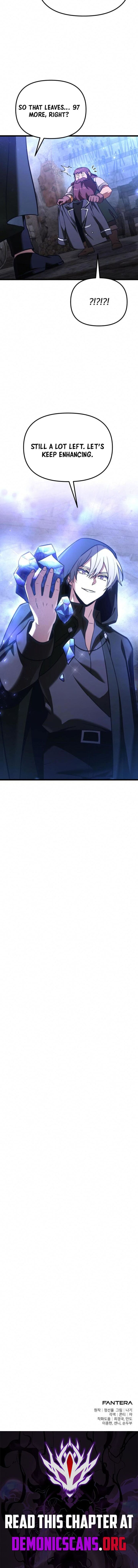 Terminally Ill Genius Dark Knight 112 18