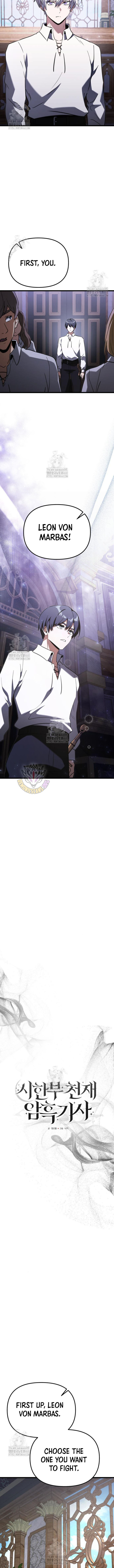 Terminally Ill Genius Dark Knight 114 11