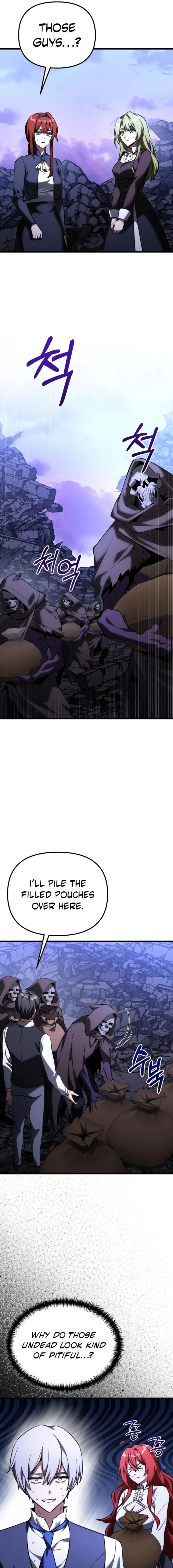 Terminally Ill Genius Dark Knight 126 3