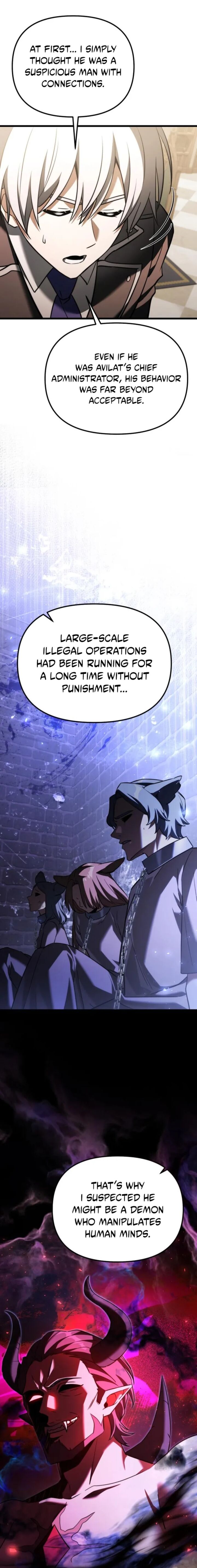 Terminally Ill Genius Dark Knight 127 6