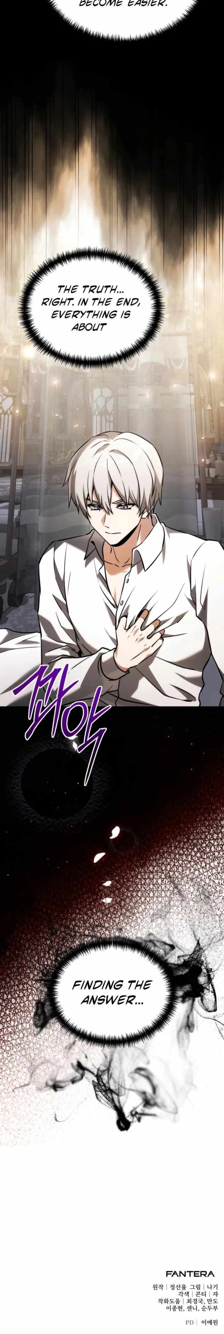 Terminally Ill Genius Dark Knight 130 28