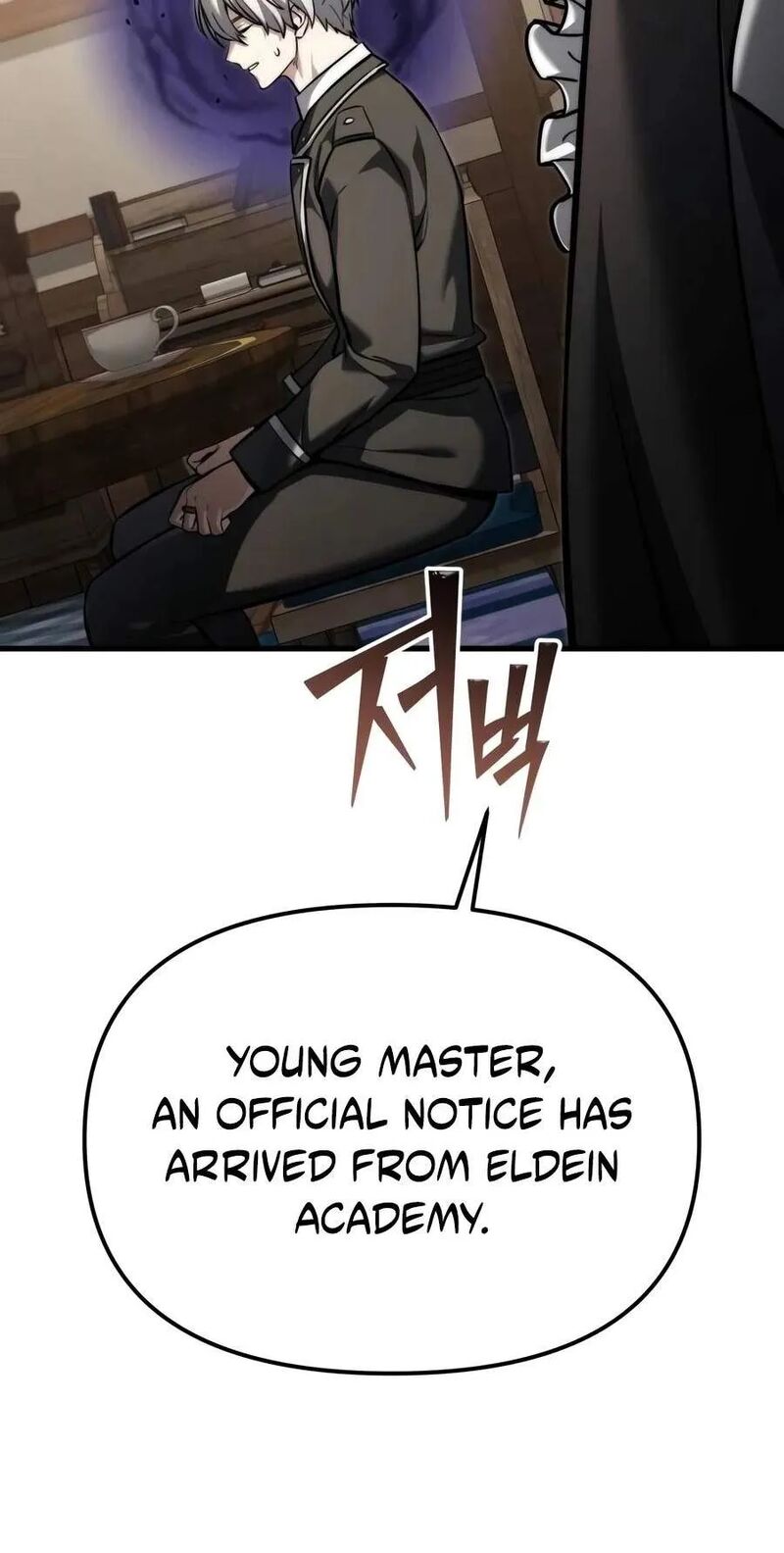 Terminally Ill Genius Dark Knight 171 34