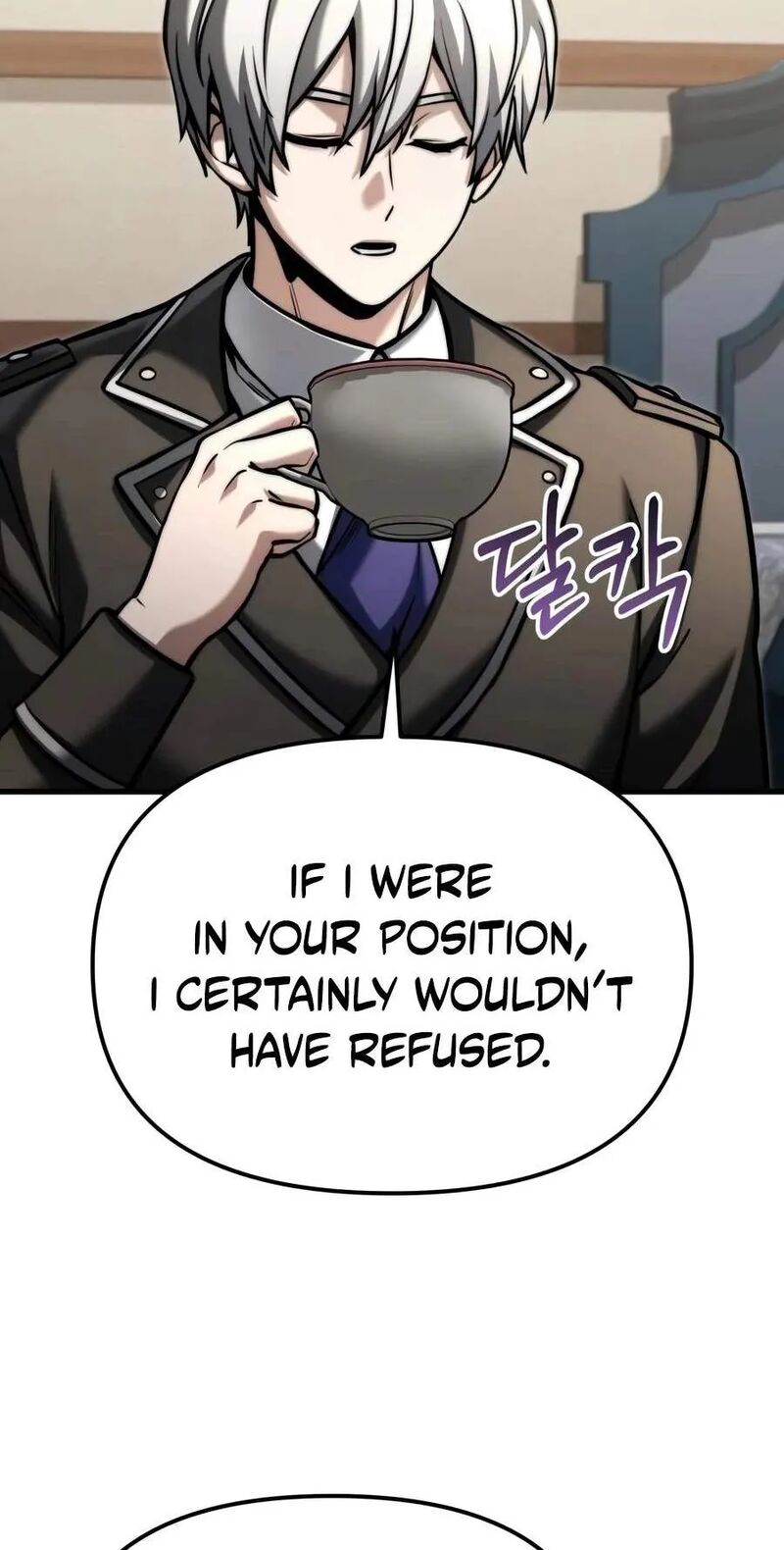Terminally Ill Genius Dark Knight 171 9