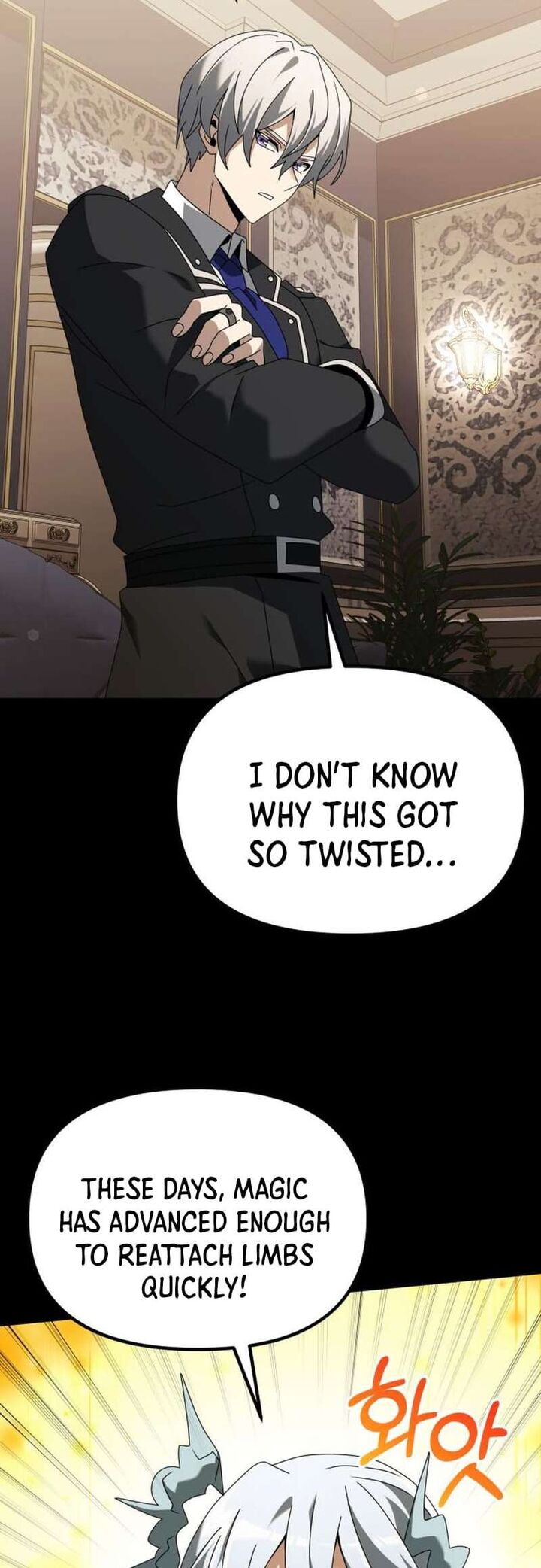 Terminally Ill Genius Dark Knight 70 51