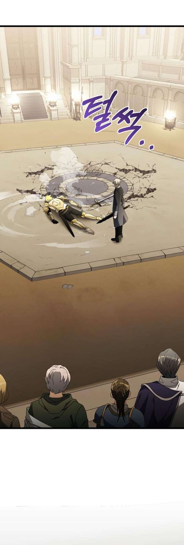 Terminally Ill Genius Dark Knight 70 76