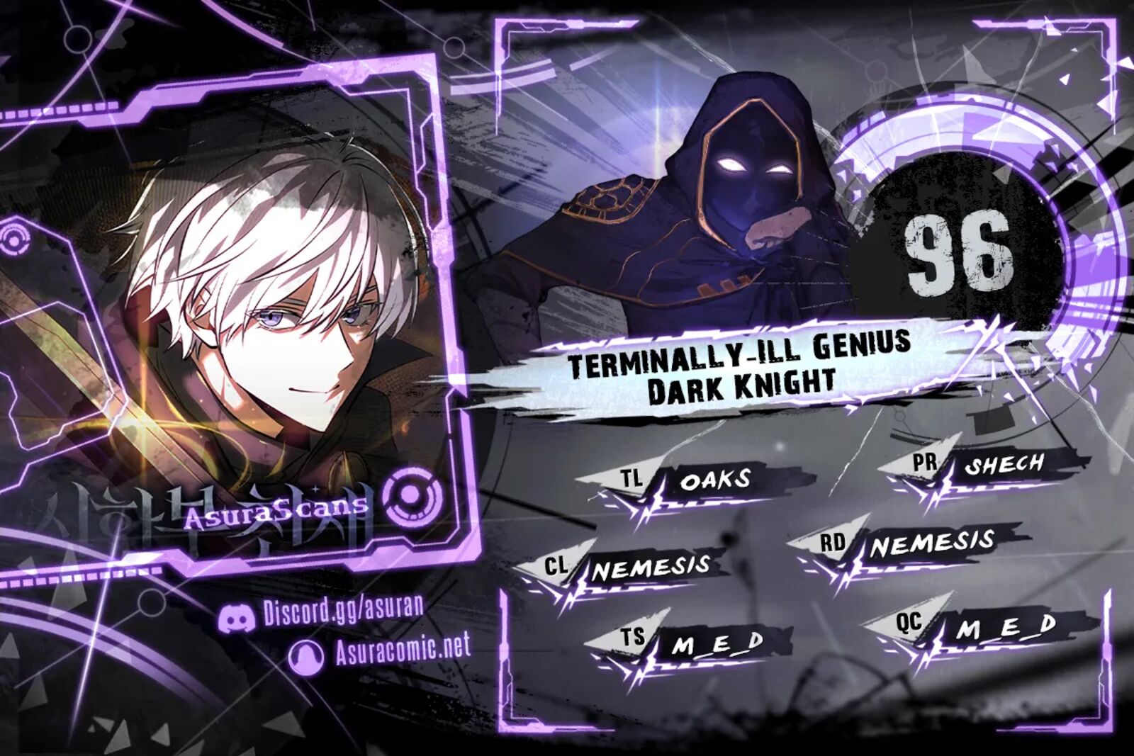 Terminally Ill Genius Dark Knight 96 1