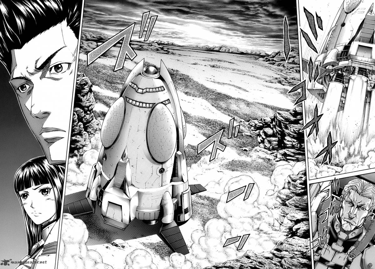 Terra Formars 1 20