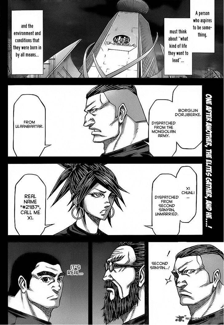 Terra Formars 124 3