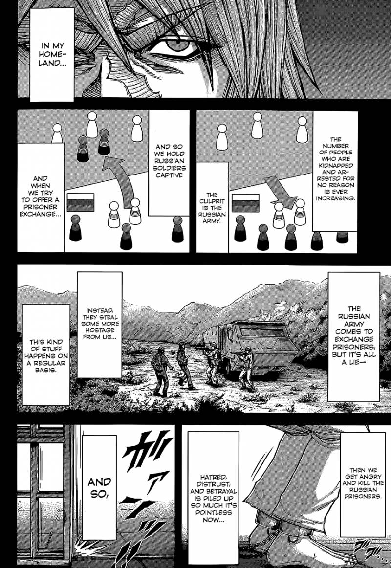 Terra Formars 144 7