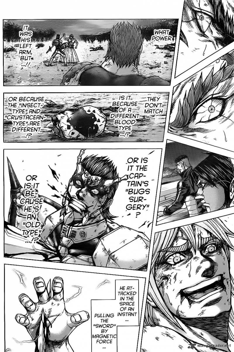 Terra Formars 160 5