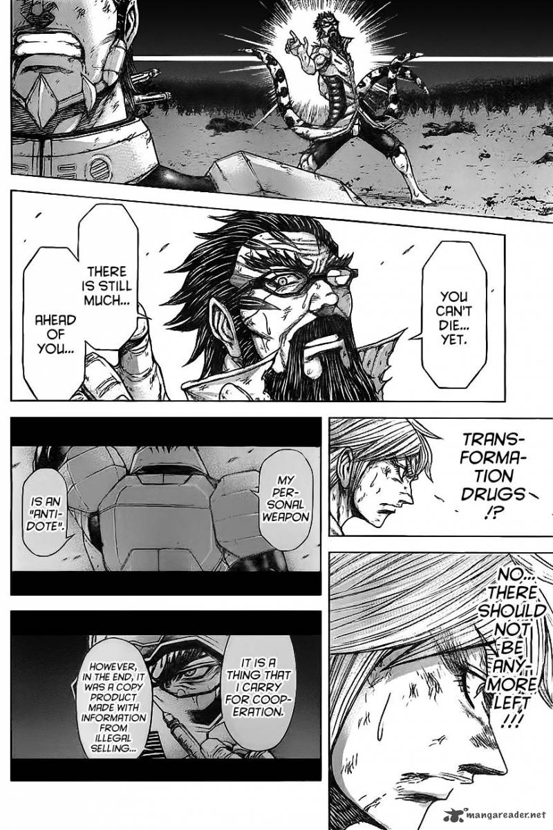 Terra Formars 160 7