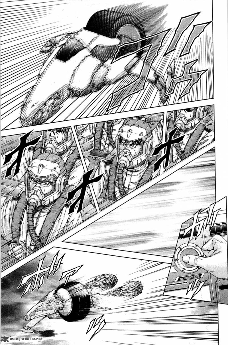 Terra Formars 17 6