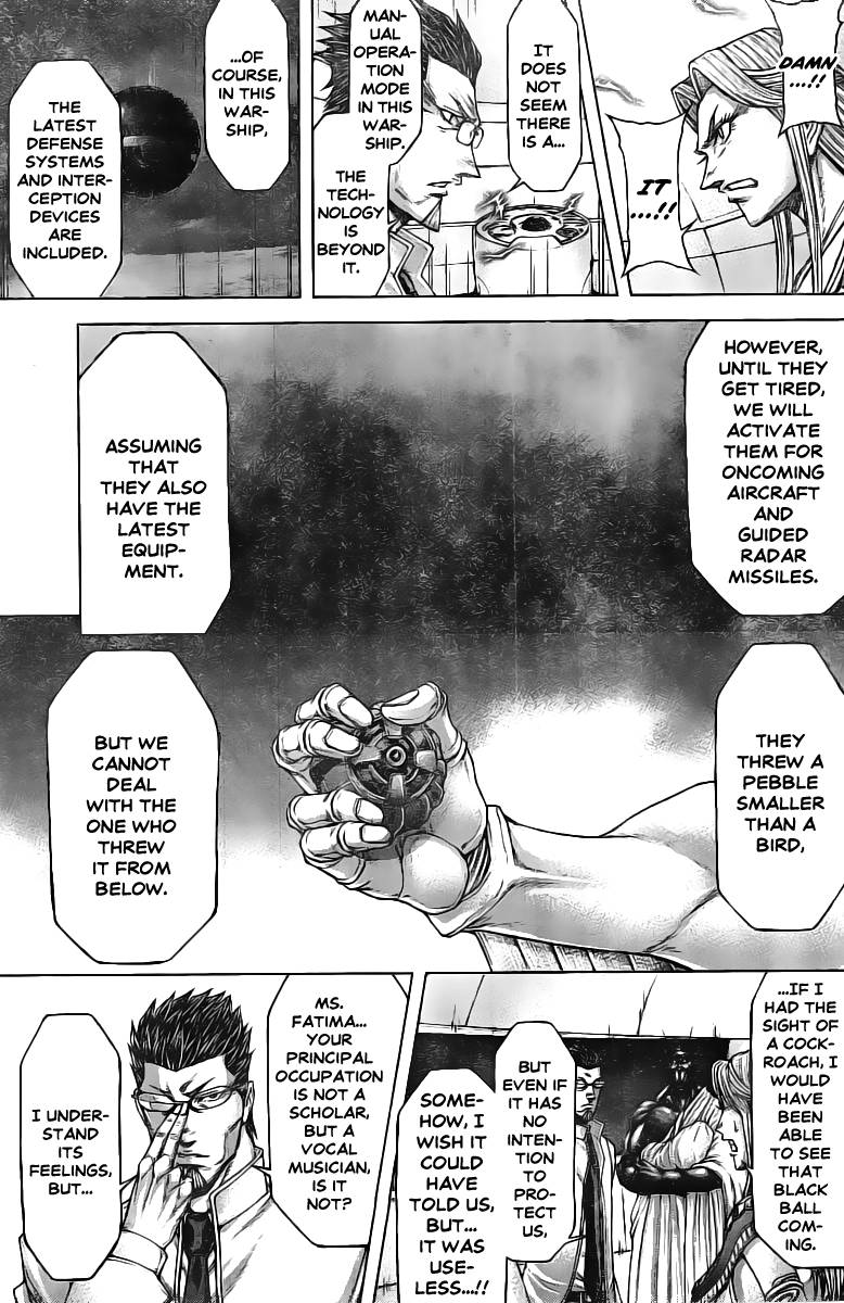 Terra Formars 197 5