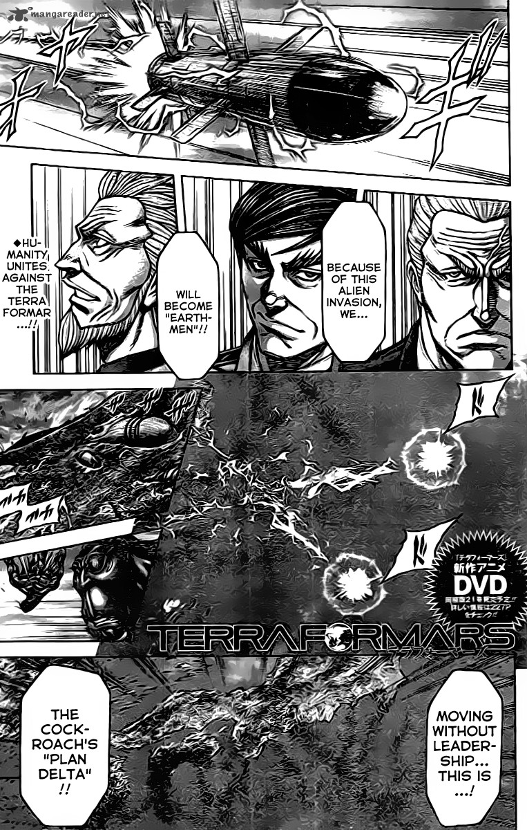 Terra Formars 207 1