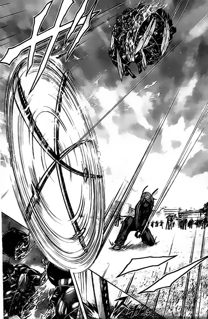 Terra Formars 208 9
