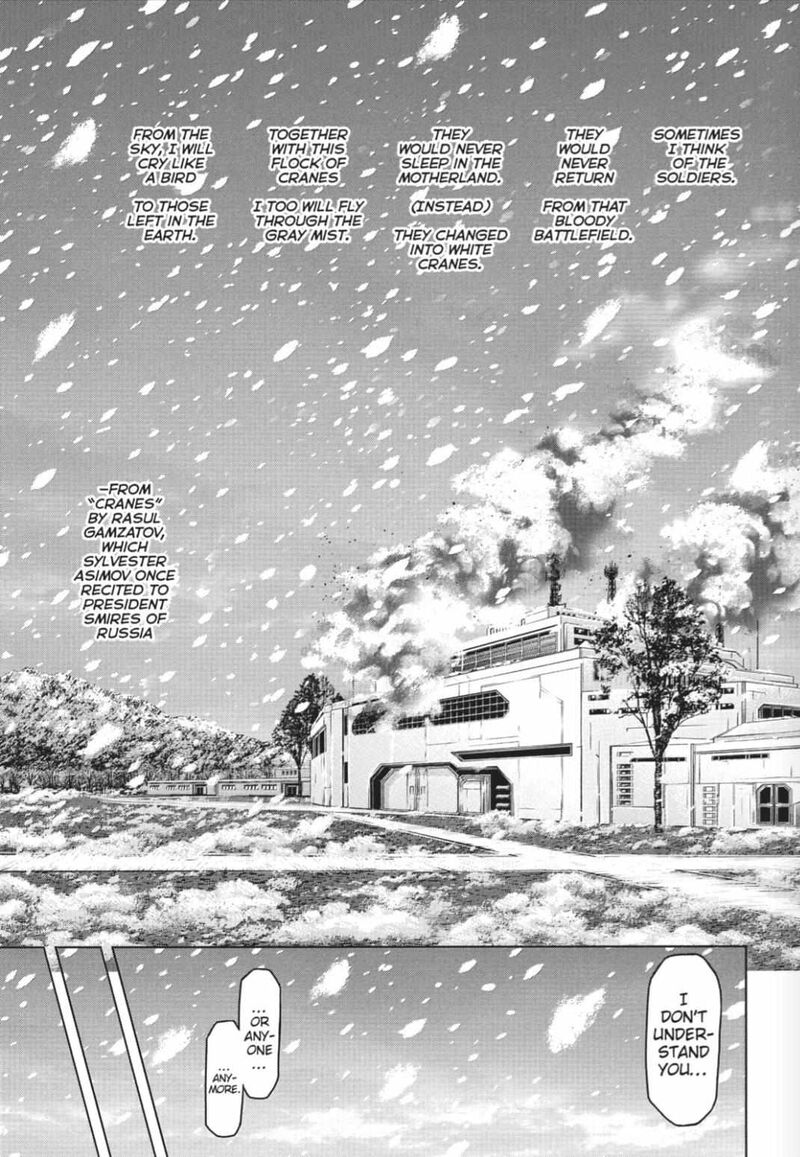 Terra Formars 219 7