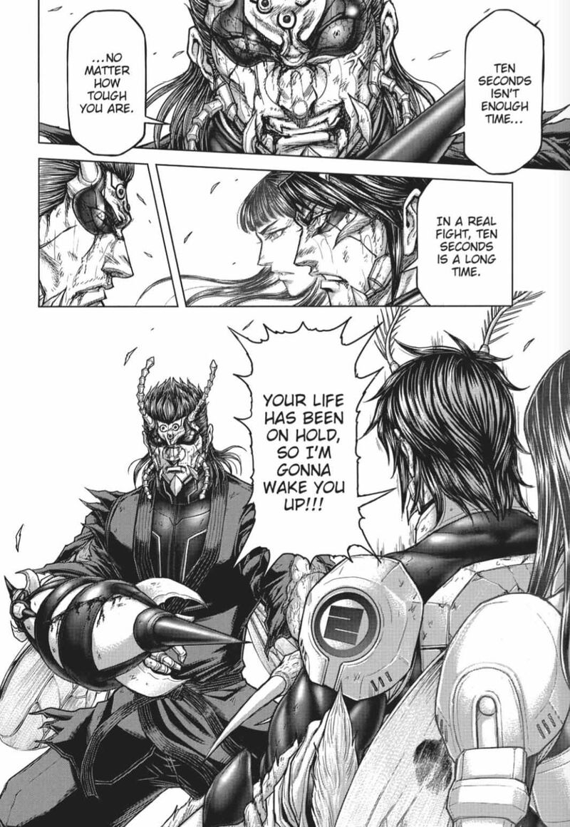 Terra Formars 225 17