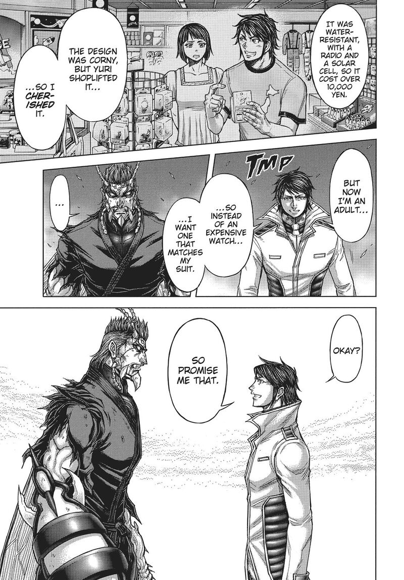 Terra Formars 228 4