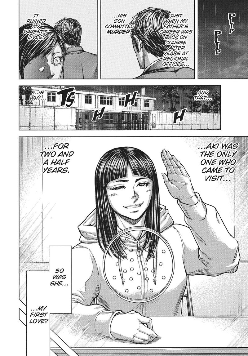 Terra Formars 230 14