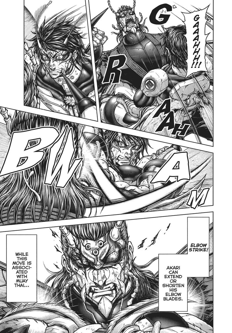 Terra Formars 231 12