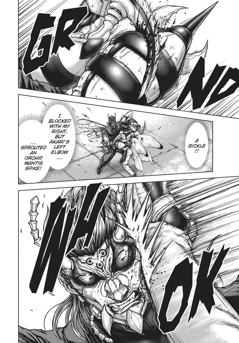 Terra Formars 231 7