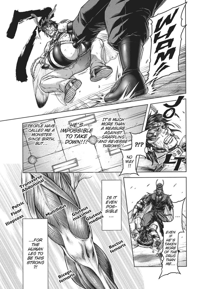 Terra Formars 232 9