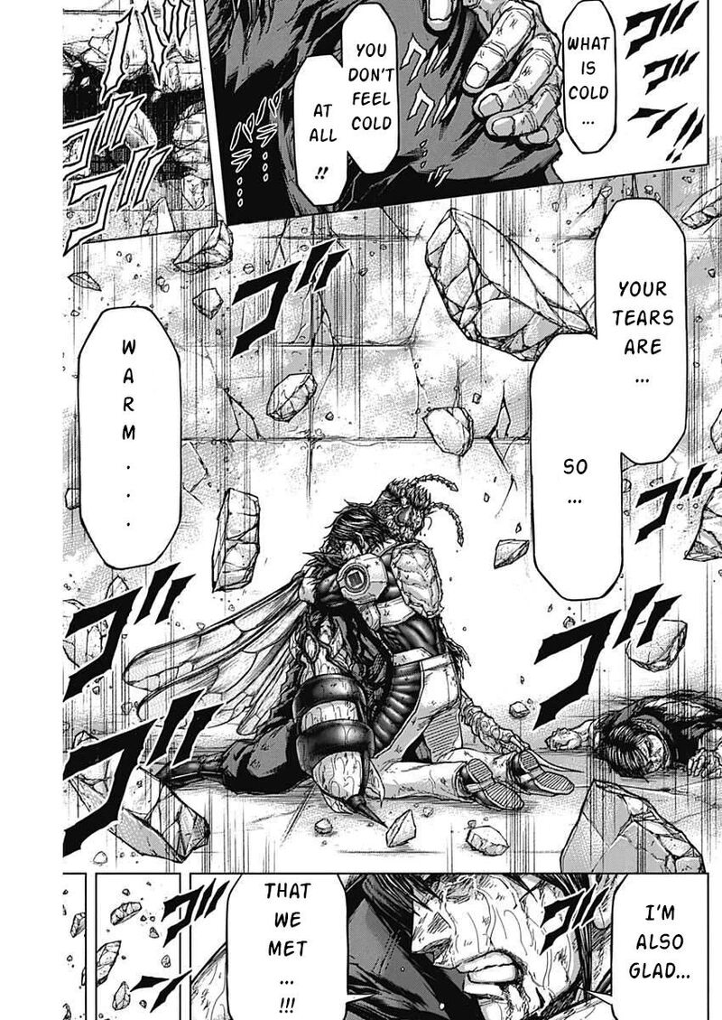 Terra Formars 233 13