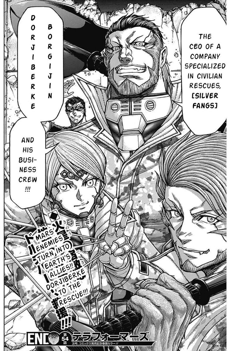Terra Formars 233 18