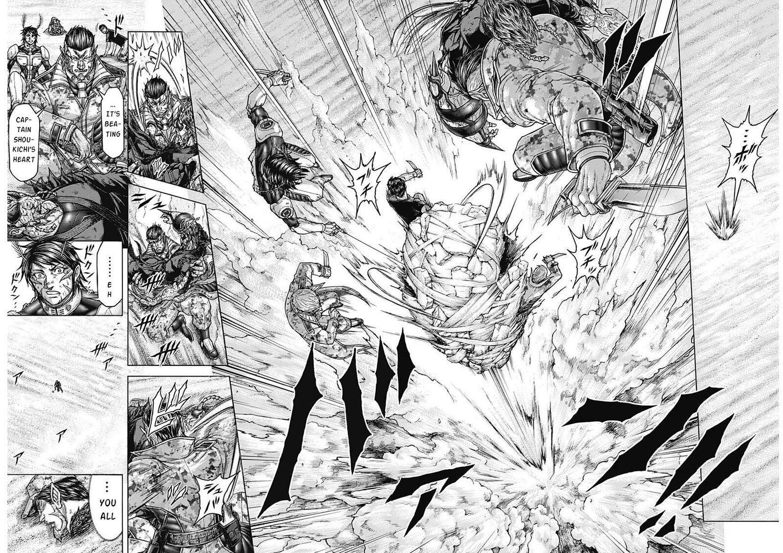 Terra Formars 234 17