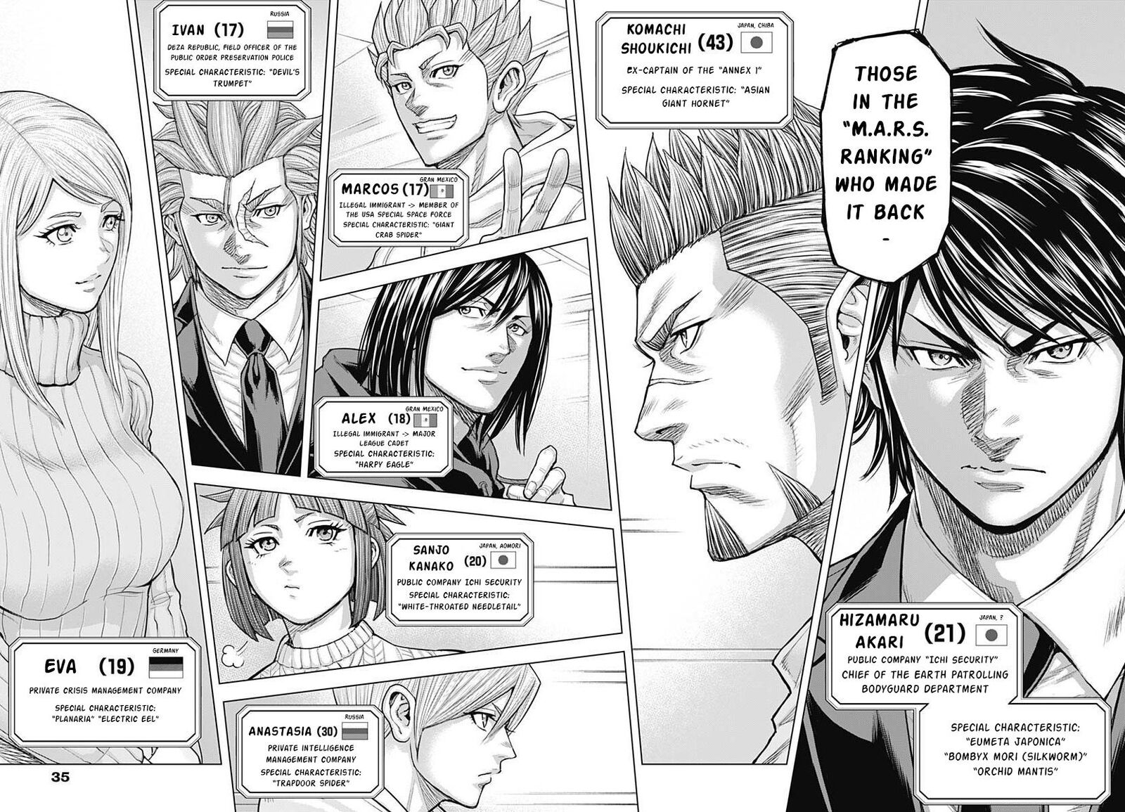 Terra Formars 238 19